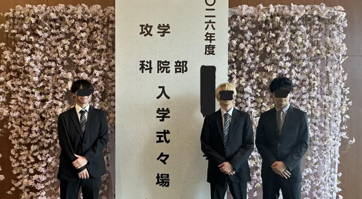 卒業と入学と・・・・サクラマス